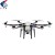 Import Tta M6e Uav Crop Agriculture Spraying Drone 10kg Payload from China