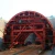 Tunnel lining trolley metal formwork system for tunnel excavation concrete forms from Boyoun