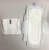 Import Ultra thin sanitari napkin ladies sanitarynapkin sanitarypad for day use from China