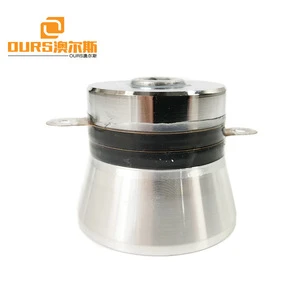 Ultrasonic Cleaning Transducer 100W For Cleaning Equipment Parts,PZT4 Ultrasonic Transducer 40KHz