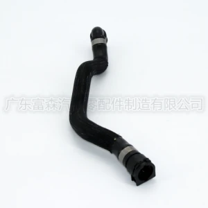 Upper Water Pipe 17127576370 is suitable for b mw coolant hose F15  Water Pipe