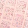 Utopia flash content frosted PET hand zhang sticker 4 into the pink led die cutting transparent pink sakura unicorns