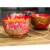 Import VIETNAM TOP HOT SALE HIGH QUALITY LACQUER BOWLS  BEST PRICE FROM FACTORY WOODEN BOWL_DONG PHUONG  + 84 979 153366 from Vietnam
