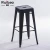 Import Vintage Kitchen Industrial Metal Singer Bar Stool from China