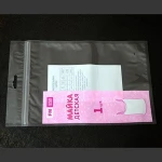 vinyl ziplock clothes bag/poly zip lock bags/zipper bag plastic
