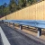 Import w beam crash safety barrier highway guard rail from China