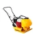 Walk behind concrete vibrating plate compactor