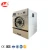 Import washer extractor,commercial laundry equipment from China