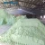 Import Waste water treatment chemicals Ferrous Sulphate heptahydrate FeSO4.7H2O manufacturer from China