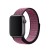 Import watch bands for apple watch, nylon wrist belt for apple watch strap series 6 5 4 3 2 1 from China