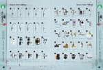 Water Filter Parts Type 1/4