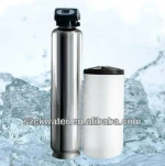water softener,water filter