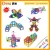 Import Welcome OEM creative wisdom plastic building connector toys,small toys for kids,plastic building blocks magnetic christmas toy from China
