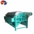Import Wet Or Dry Magnetic Separator Concentrator Iron Ore Beneficiation Plant from China