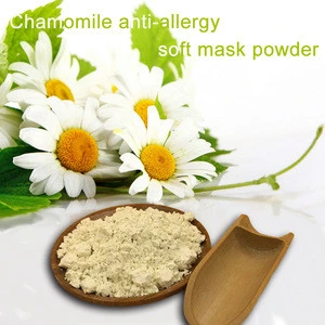 White label chamomile nourishing collagen soft mask powder