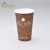 Import White/Black Disposable Polystyrene PS plastic lid cover for paper cups from China