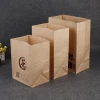 Wholesale baked bread kraft paper bag square bottom grease proof paper bag fixed pastry packing paper bag