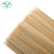 Import Wholesale barbeque skewer Natural Restaurant Barbecue Bamboo Sticks Bamboo Skewers from China