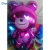 Import Wholesale cheap birthday party toy cartoon animal bear shaped foil balloon/foil helium balloon for kids from China
