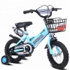 Wholesale cheap price kids small bicycle child bicycle for 2-8 years old kid bike