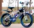 Import Wholesale China manufacture 20&amp;quot; wheels bicycle mountain bike/adult bike from China