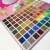 Import Wholesale Custom Brand 88 Color Matte Makeup, Eye Shadow Palette from China