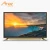 Import wholesale customize product 55 inch big flat screen smart led 4K tv from China