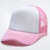 Wholesale High Quality Best Price Fashion Colorful Blank Sports Sponge Baseball Training Net Mesh Cap