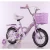 Import wholesale hot selling cheap price bike for kids child bicycle from China