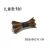 Import Wholesale Latest Fashion Personalized Wood Bow Tie with logo from China