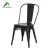 Import Wholesale Low Price Industrial Vintage Metal Armchair Bistro Restaurant Stackable Metal Chair from China