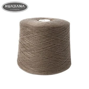 Wholesale Mongolia Cashmere Yarn,Cashmere Yarn 26nm/2