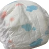 Wholesale Oem Custom Baby Soft Diapers Disposable Pull Up Baby Diapers Pants