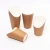 Import Wholesale  Paper Salad Bowl Compostable Paper Soup Cup Oem Custom Disposable Kraft Soup Paper Bowl from China