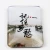 Import Wholesale Round Square Heart Custom Glass Crystal Fridge Magnet For Promotion Souvenir from China