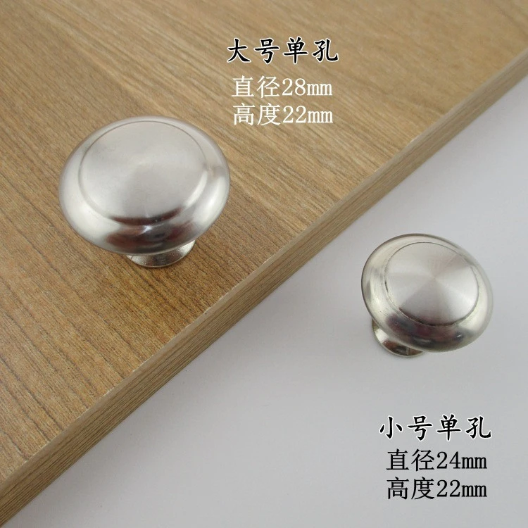 Wholesale Stainless Steel Single-hole Furniture Handles And Knobs Handle For Drawers Pull Handle