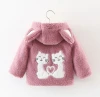 Wholesale wholesale winter korean cartoon design kids girls corduroy coats clothing