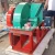 Import Wood shaving machine/diesel motor wood shaving mill/wood log shaver for chicken bedding, paper making from China