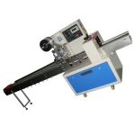 XF-Z 250 multi-function scratch card/ lottery Scratch card labeling and flow wrapping machine