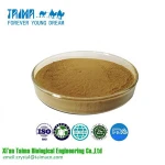 XIANTAIMA Health Supplement Agaricus blazei murill mushroom,Agaricus blazei Extract Powder Polysaccharides10%~50%