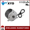 XYD-13 24V 600W Electric DC Permanent Motor