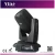 Import yodn r17 350w moving head stage light from Taiwan