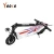 Yooco Hot Selling 2 Wheels Foldable Electric Scooter For Adult and Kids