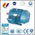Import Yutong IE2-112M-4 4KW 5.5HP lower speed cast iron body Asynchronous Motor three-phase ac electric motors from China