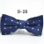 Import YY10110C China factory checked pattern boys bowties for school kids bow tie wholesale from China