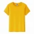 Import YYF 2021 summer new mens t-shirts 100% cotton  round neck plus size t-shirts custom embroidered womens t-shirts from China