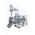 Import ZJR-250 High quality Emulsifying Mixer Machine Emulsification Mixer from China