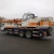 Import Zoomlion QY20H431 Truck Mounted Hydraulic Crane For Sale from China