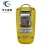 Import 0-1000ppm handheld portable Phosphine PH3 gas concentration detector from China