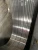 Import 5000 series aluminum strips HO aluminum strip for fin radiator from China